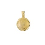 Κωνσταντινάτο Γυναικείο 14 Καρατίων Δύο Όψεων (1,3 εκ διάμετρος)